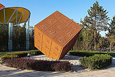 《暗黑破坏神4》首席职业设计师庆祝自己加入暴雪15年